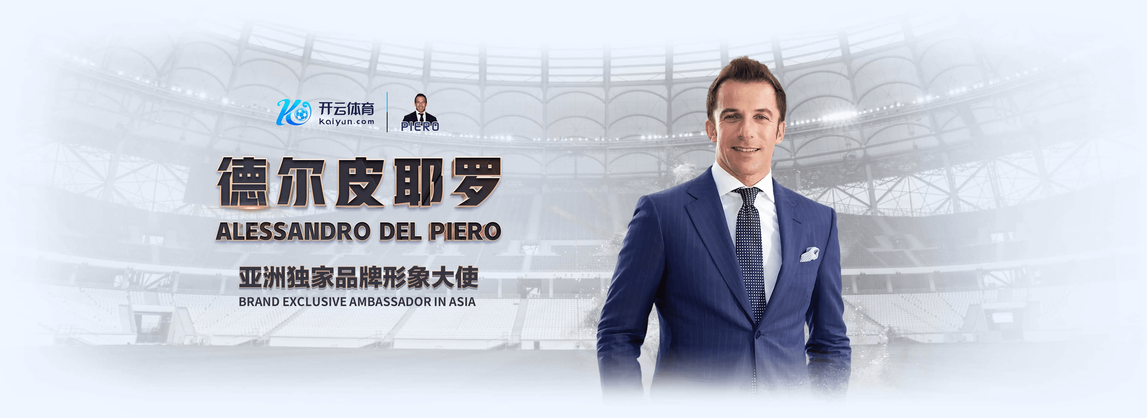 云博|云博开户送彩金